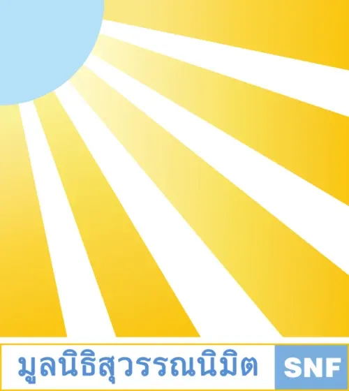 Suwannimit Foundation