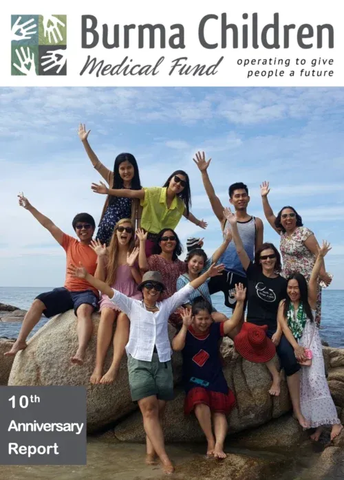 2016 Annual Report